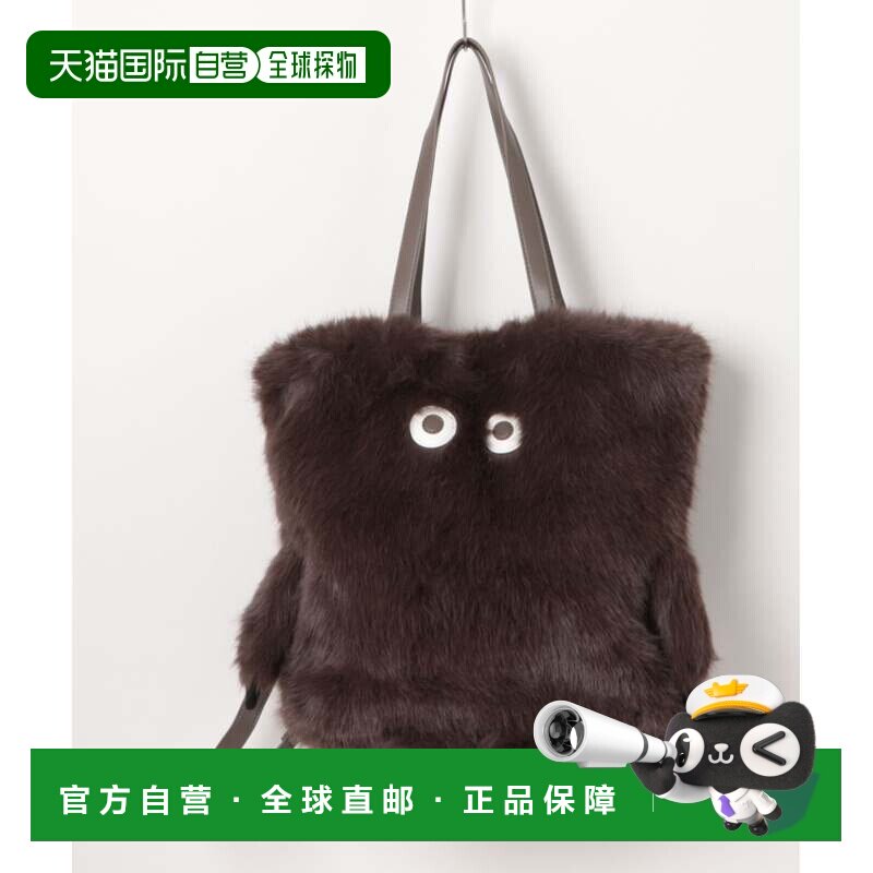 日本直邮ROOTOTE EU.TALL.2way クリプテッド - E 3617双肩包