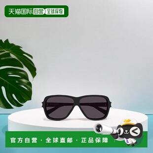 SL609CAROLYN 几何框太阳镜 香港直邮Saint Laurent