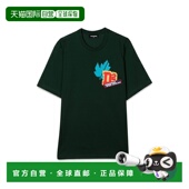 香港直邮潮奢 恤童装 Dsquared2 女童 1h可退 二次方 正面贴片