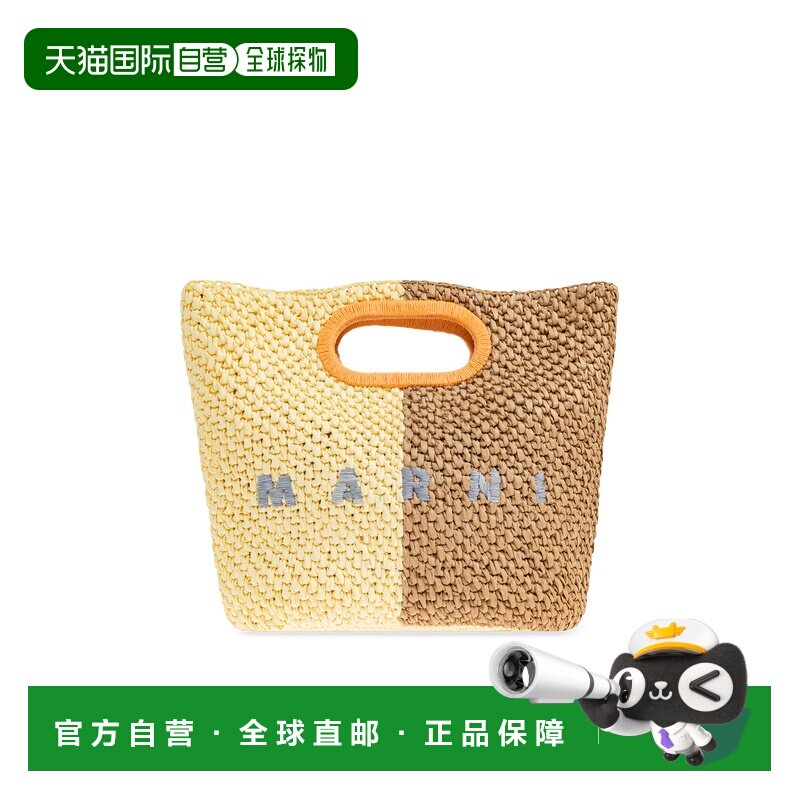 1h可退 香港直邮MARNI 女士斜挎包 BMMP0172A0P9110ZP196 CO 黄色图片