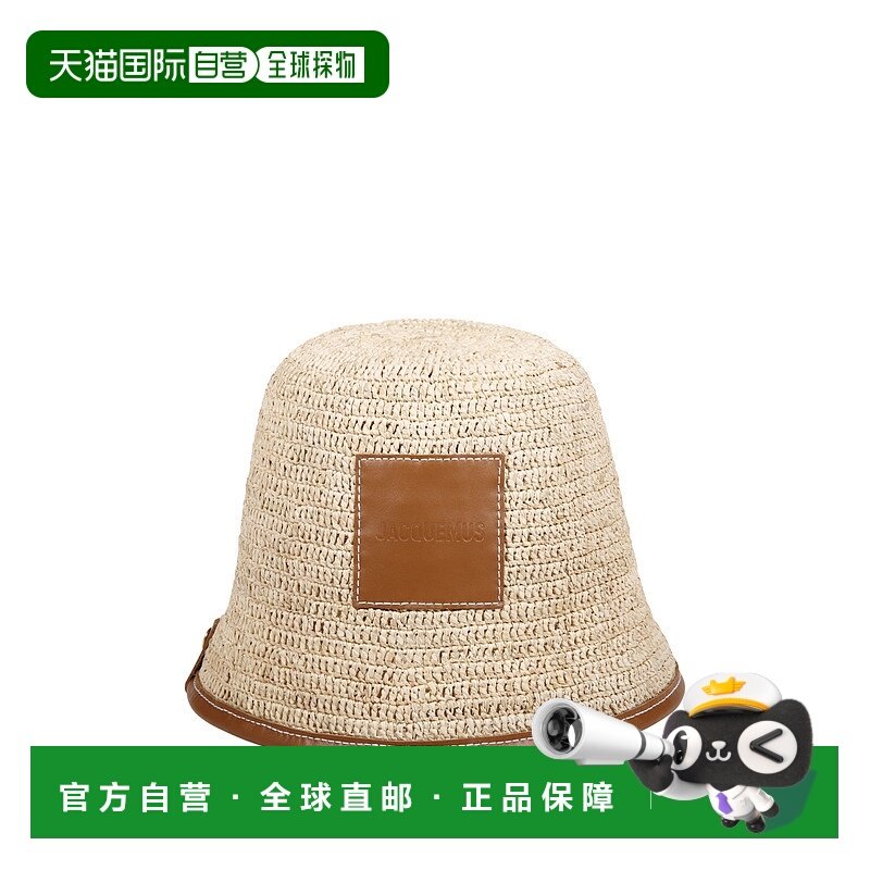 欧洲直邮JACQUEMUS 女士帽子 24E245AC6423072811高级感正品潮牌