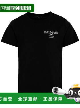 香港直邮Balmain 短袖T恤 BX8P91Z3186