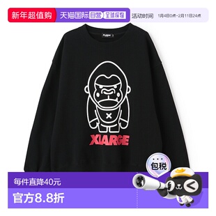 日本直邮XLARGE KIDS 趣味大猩猩图案卫衣