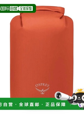 香港直邮OSPREY Wildwater 50L 防水袋 中性轻便双肩包尼龙