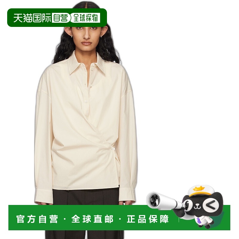 1小时内可退 香港直邮潮奢 Lemaire 女士 灰白色 Straight Collar