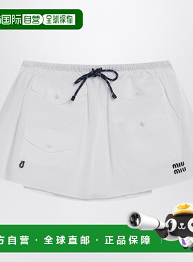 1h可退 香港直邮潮奢 Miu Miu 缪缪 女士 白色棉质迷你半身裙 MG2