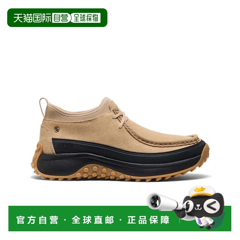 日潮跑腿KEEN科恩 男士 KS Moc Chukka 厚底乐福鞋休闲鞋 1031265,户外/登山/野营/旅行用品,户外休闲鞋,淘宝优惠券,粉丝福利购,淘宝优惠卷