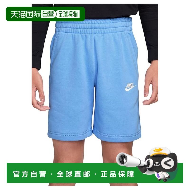 香港直邮Nike 耐克 女童 Club 休闲抓绒毛圈布短裤(小童/大童)童,童装/婴儿装/亲子装,裤子,淘宝优惠券,粉丝福利购,淘宝优惠卷