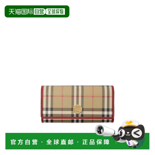 香港直邮BURBERRY 女士钱包 81163271 SS2026 花色 长款Continent