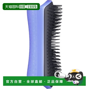 【日本直邮】Tangle Teezer头梳 Pet Teezer 大号柔软/晚安 蓝色