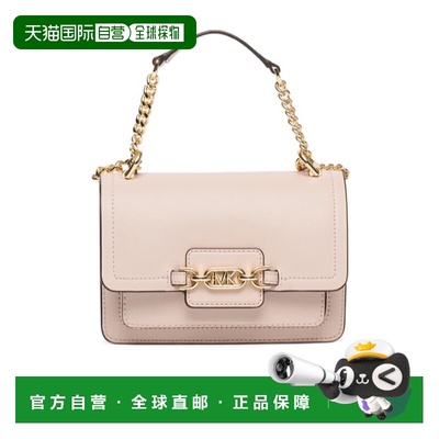 香港直邮Michael Kors 徽标单肩包 32S2G7HC0L187斜挎包手提包