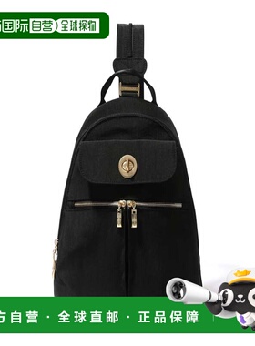 自营baggallini Women's Naples Convertible Sling Backpack - b