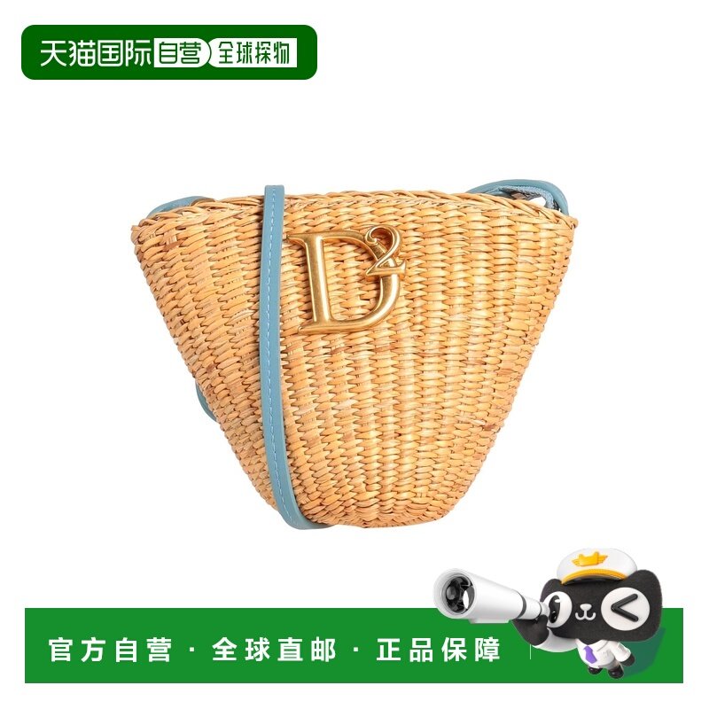 1h可退 香港直邮潮奢 Dsquared2 二次方 女士 Bags 斜挎包,箱包皮具/热销女包/男包,通用款女包,淘宝优惠券,粉丝福利购,淘宝优惠卷