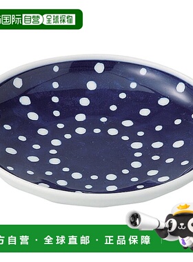 【日本直邮】Saikaitoki西海陶器盘波佐见烧轻 直径15cm防染42895