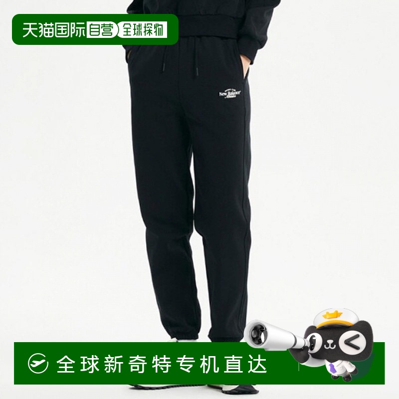 1h可退 韩国直邮newbalance  运动裤