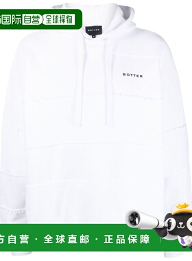 1h可退 香港直邮Botter 男士 白色毛线衫 6017A white白色 舒适时