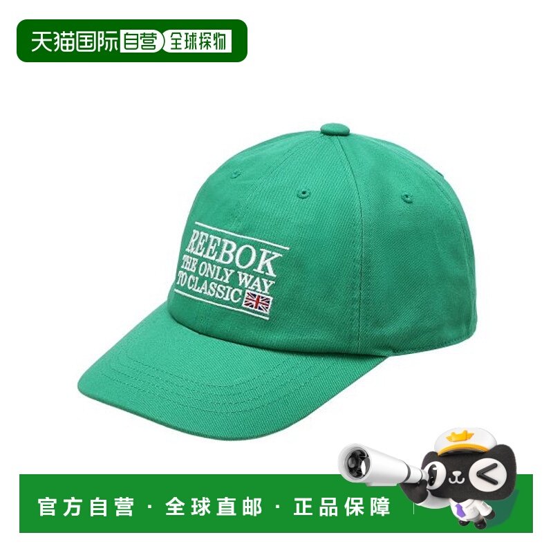 韩国直邮REEBOK锐步 MONGRAM夹克REHE3EY03E2 CLASSIC LETTER