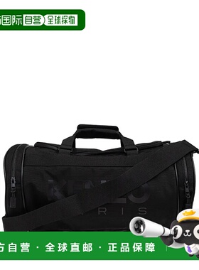 香港直邮Kenzo 高田贤三 男士 大号行李袋 FF55SA312F30斜挎包