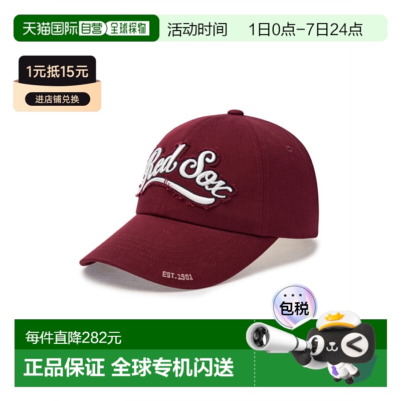 韩国直邮MLB 男士帽子3ACPV015N-43WIS新款