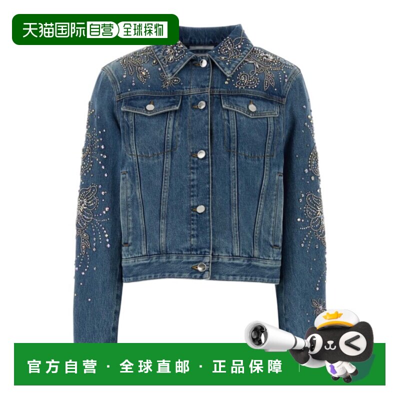 香港直邮Gucci 长袖牛仔夹克 834798XDDCU 【付后1h可退】