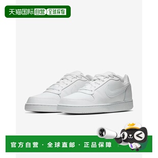 自营Women's Nike Ebernon Low AQ1779-100 Sneakers White Leath