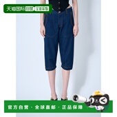 韦斯特伍德 1h可退 女士 Westwood 薇薇恩 香港直邮潮奢 Vivienne