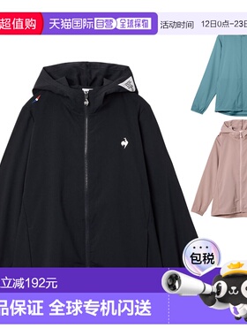 日本直邮Le Coq Sportif 女士 LCS Essential Cross 夹克粉色LT5F