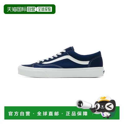韩国直邮VANS 公用休闲鞋 VN0A3DZ3RFL1