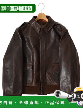 1h可退 日本直邮Buzz Rickson's 男士A-2复刻版飞行夹克 No.39-29