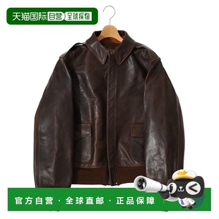 男士 No.39 日本直邮Buzz 飞行夹克 Rickson 2复刻版 1h可退