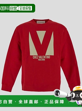 香港直邮VALENTINO GARAVANI 男士针织毛衣卫衣 6V3MF28RAQB157