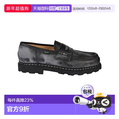 欧洲直邮paraboot 男士 时尚休闲鞋男鞋一脚蹬
