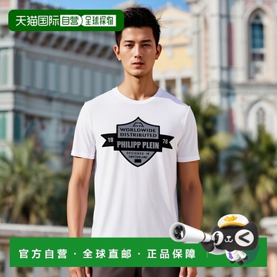 自营 philipp pleinRound Neck T-Shirt PP Crest - white 美国奥