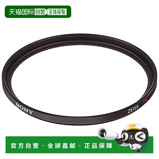 配件MC镜头保护器77mm sony索尼3C数码 77MPAM 日本直邮