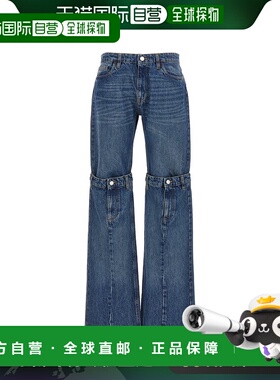 香港直邮Coperni 女士 'Open Knee' 直筒裤牛仔裤 COPP55252BLUE