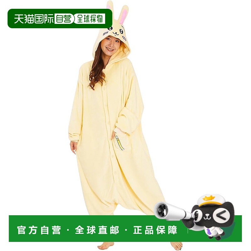 【日本直邮】SAZAC 卡通人物羊毛连体衣 兔子 均码套装