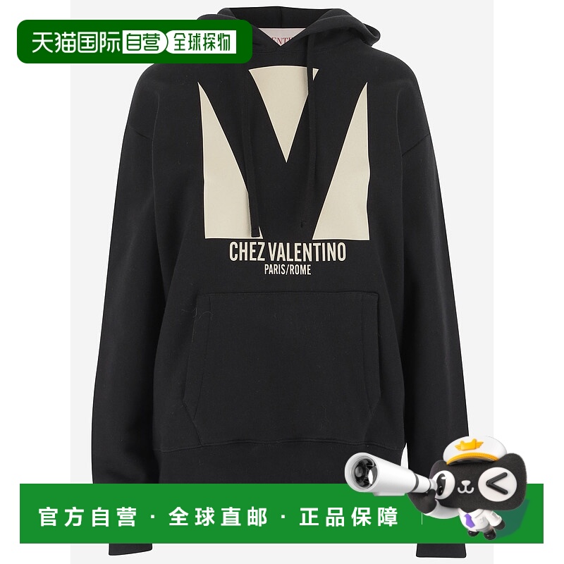 1h可退 香港直邮VALENTINO 女士卫衣 6B3MF24I9600NO SS2025 黑色