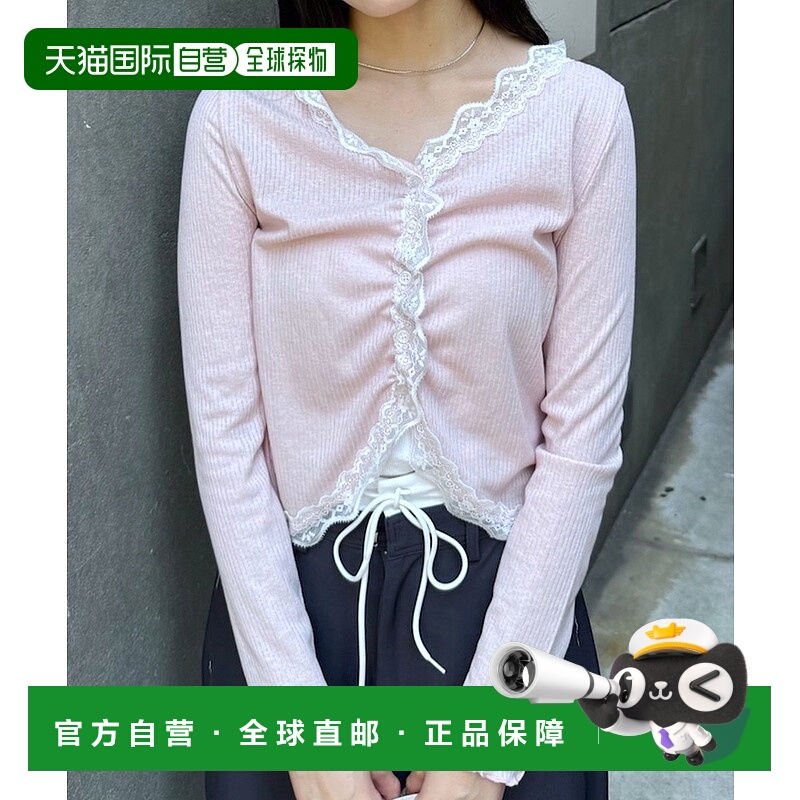 1h可退 日本直邮mline 女装 网纱蕾丝褶饰开襟衫 MLZ1052106A0016
