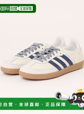 日本直邮adidas阿迪达斯男女同款跑步鞋JI3907