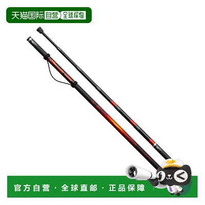 日本直邮Shimano 24 Fireblood 750 卷线器（7 件套）272577