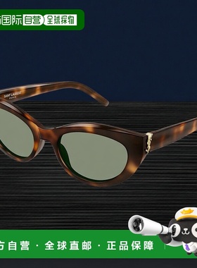 香港直邮Saint Laurent 圣罗兰 女士 -sunglasses 太阳镜 SLM1150