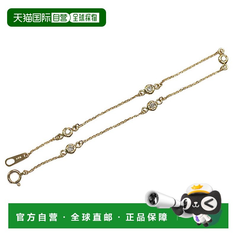日本直邮(264508) 手链站钻石手链 18k 0.14ct 女士手链 四月诞生