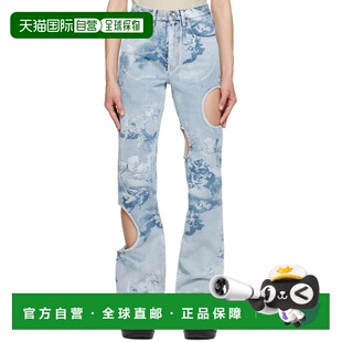 1h可退 香港直邮off-white 女士 蓝色 Sky Meteor Cool 牛仔裤 OW