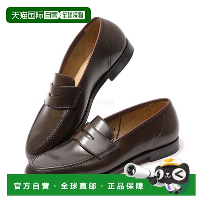 韩国直邮Crockett & Jones 哈佛深棕色科尔多瓦马皮 (28365A-H02L