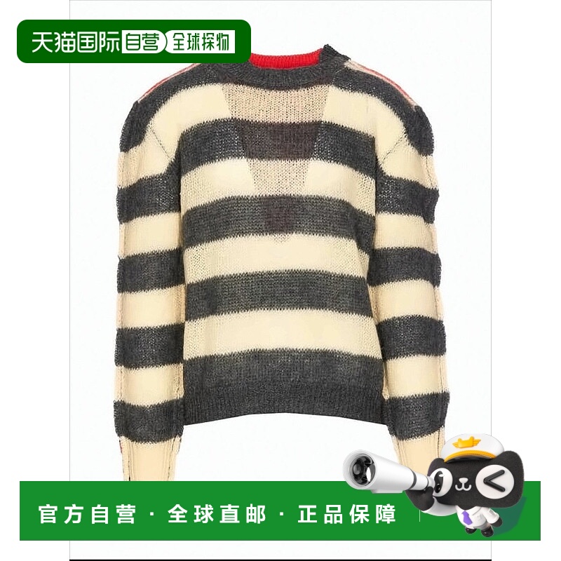 自营marni大胆条纹针织毛衣，剪裁合身，罗纹领口-白色 美国奥莱