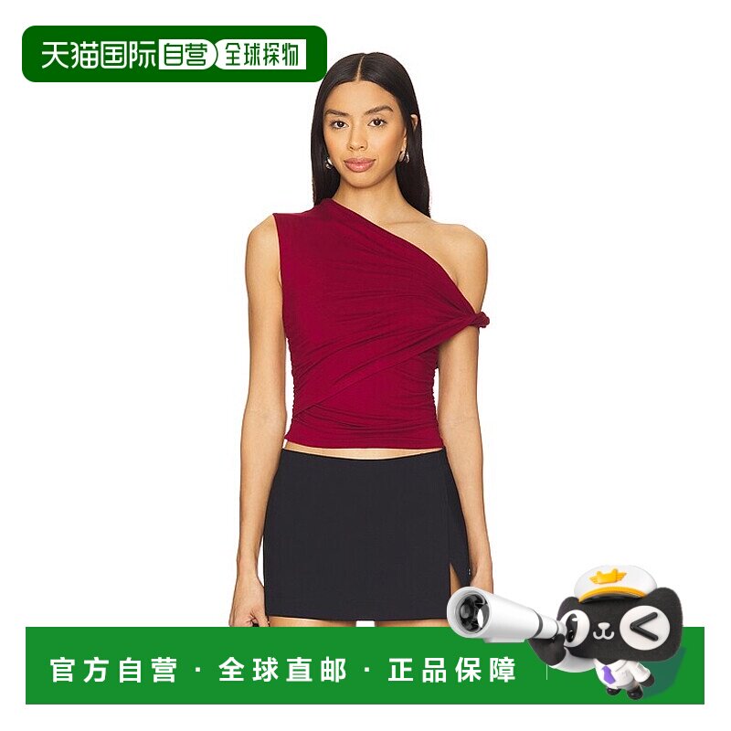 1h可退 香港直邮潮奢 Superdown 女士 Alessia 上衣 SDS2840F24