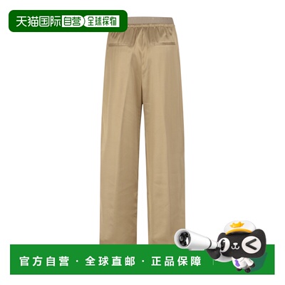 1h可退 香港直邮PESERICO 女士休闲裤 A0410206638847 SS2026 花