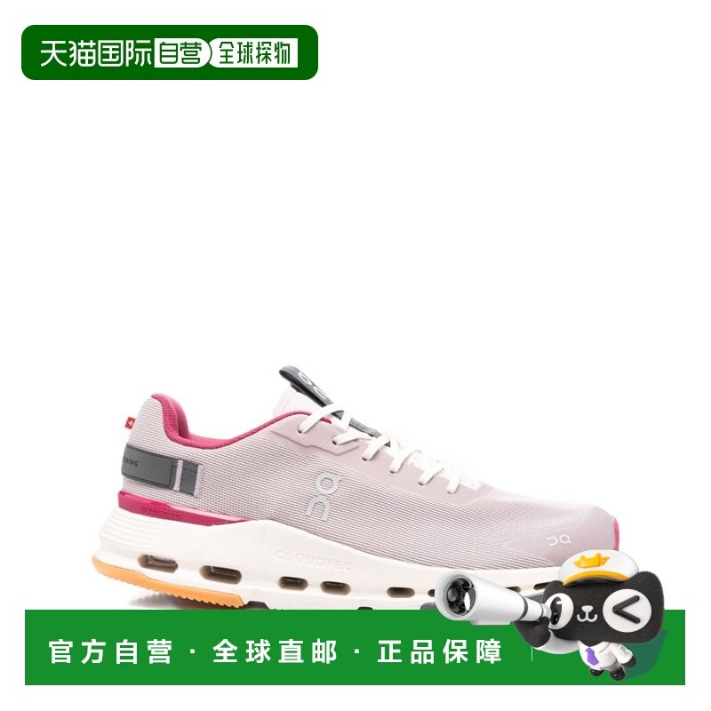 1h可退 香港直邮On 女士 CLOUDNOVA FORM 2 运动鞋 3WE30173790FA,运动鞋new,运动休闲鞋,淘宝优惠券,粉丝福利购,淘宝优惠卷