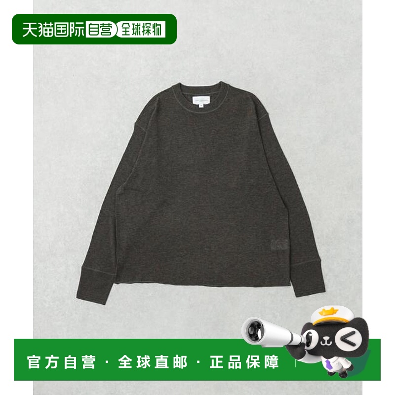 1h可退 日本直邮官方授权 URBAN RESEARCH LOA长袖针织T恤