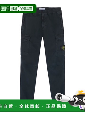 香港直邮Stone Island 常规锥形工装裤卫裤 K2S153100033S00L1